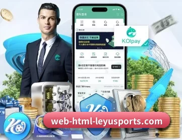 乐鱼棋牌官网 APP 深度功能